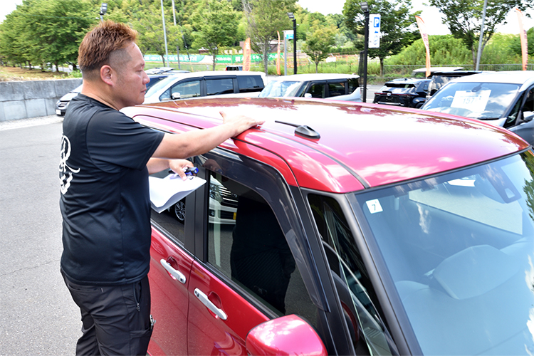 入庫車の徹底チェック
